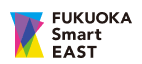 FUKUOKA Smart EAST